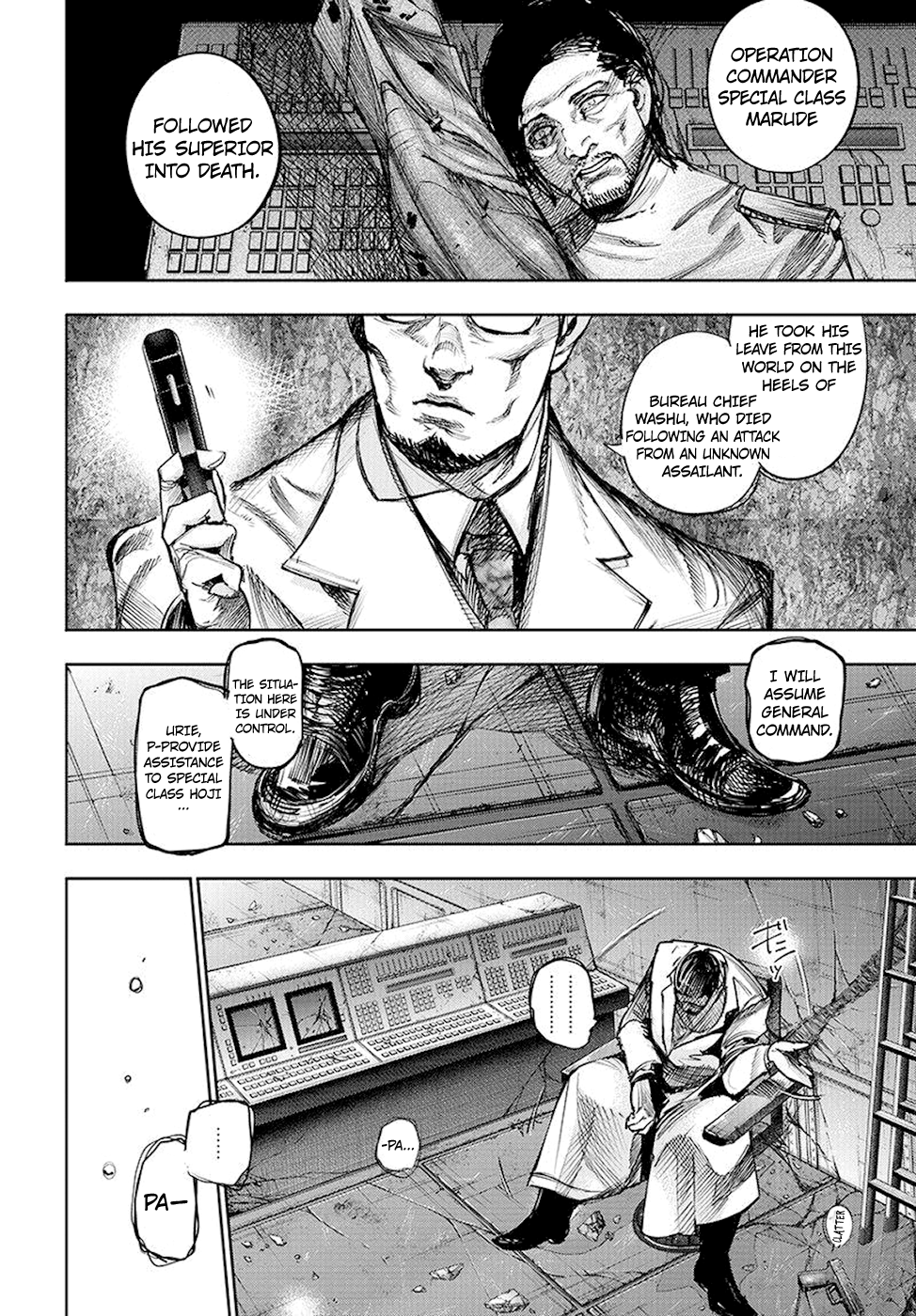 Page 8 of Chapter 85
