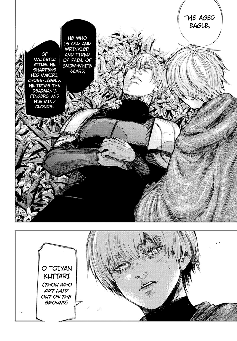 Page 14 of Chapter 85