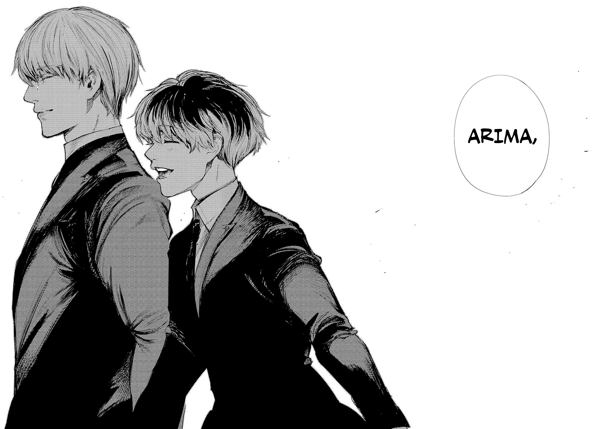 Page 16 of Chapter 85