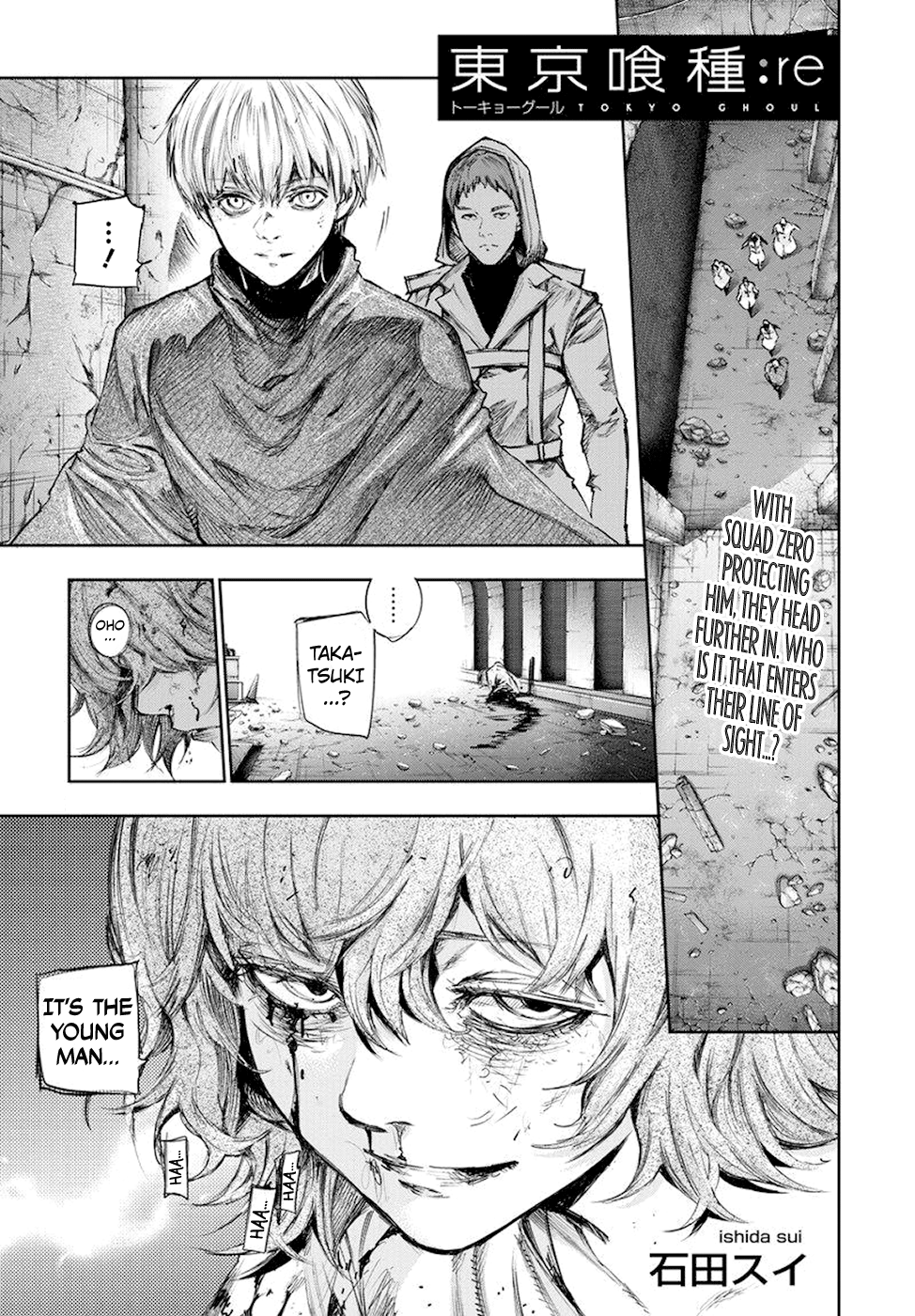 Page 1 of Chapter 86