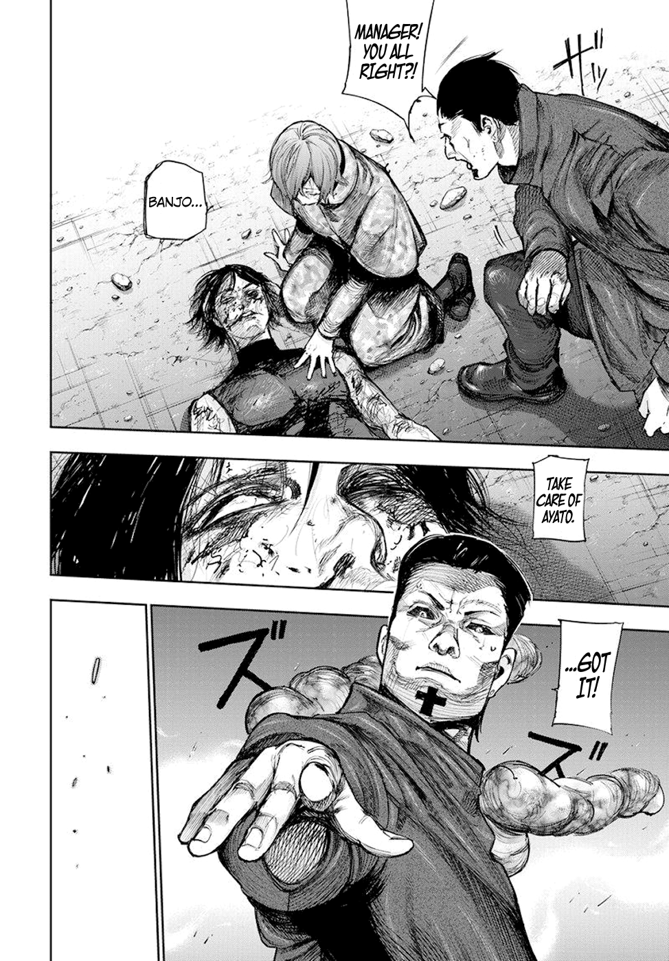 Page 8 of Chapter 86