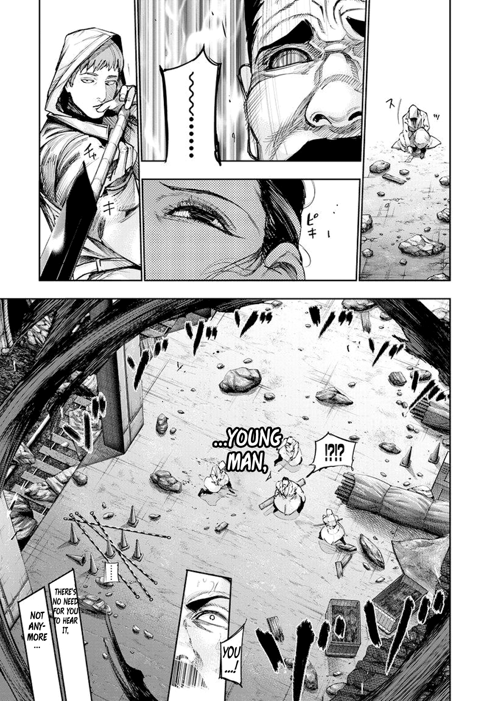 Page 14 of Chapter 86