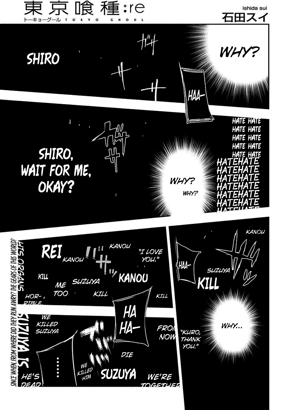 Page 1 of Chapter 87