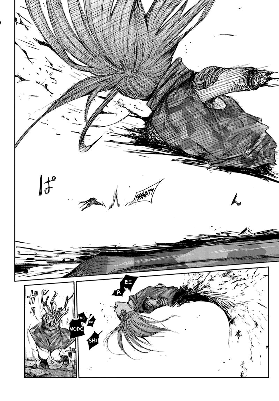 Page 10 of Chapter 87