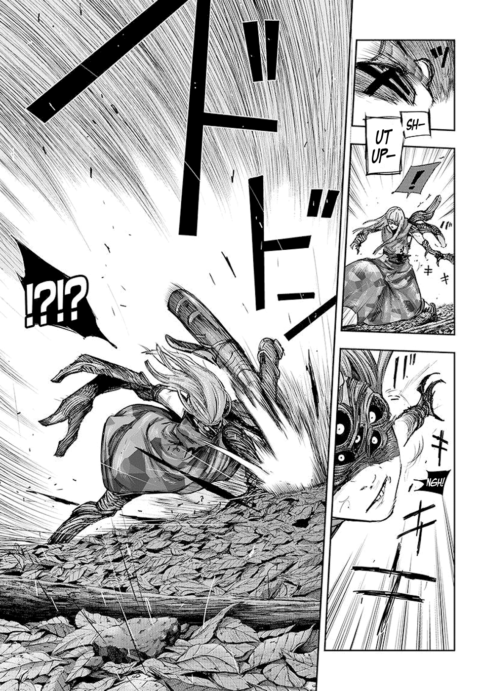 Page 13 of Chapter 87