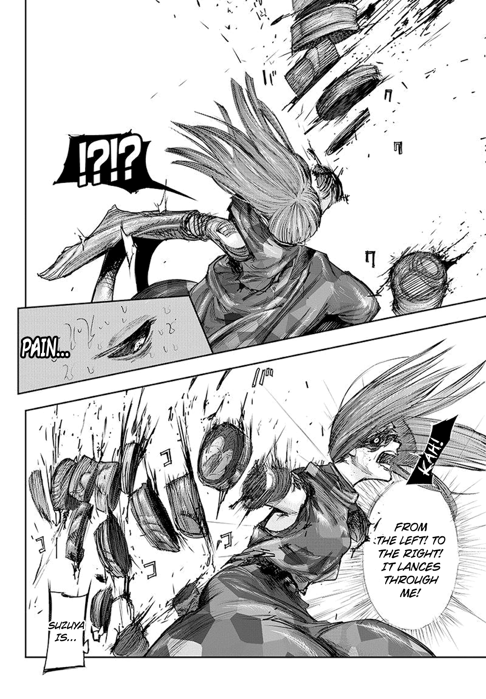 Page 14 of Chapter 87