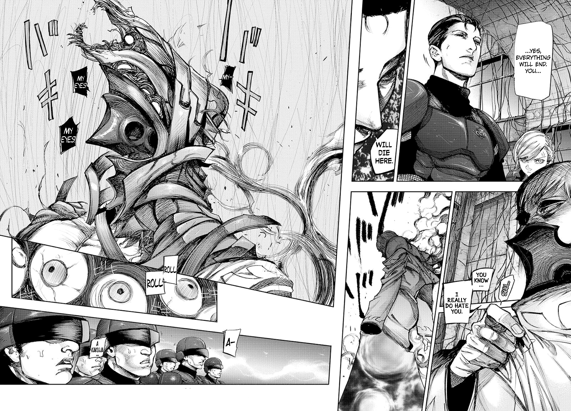 Page 3 of Chapter 88