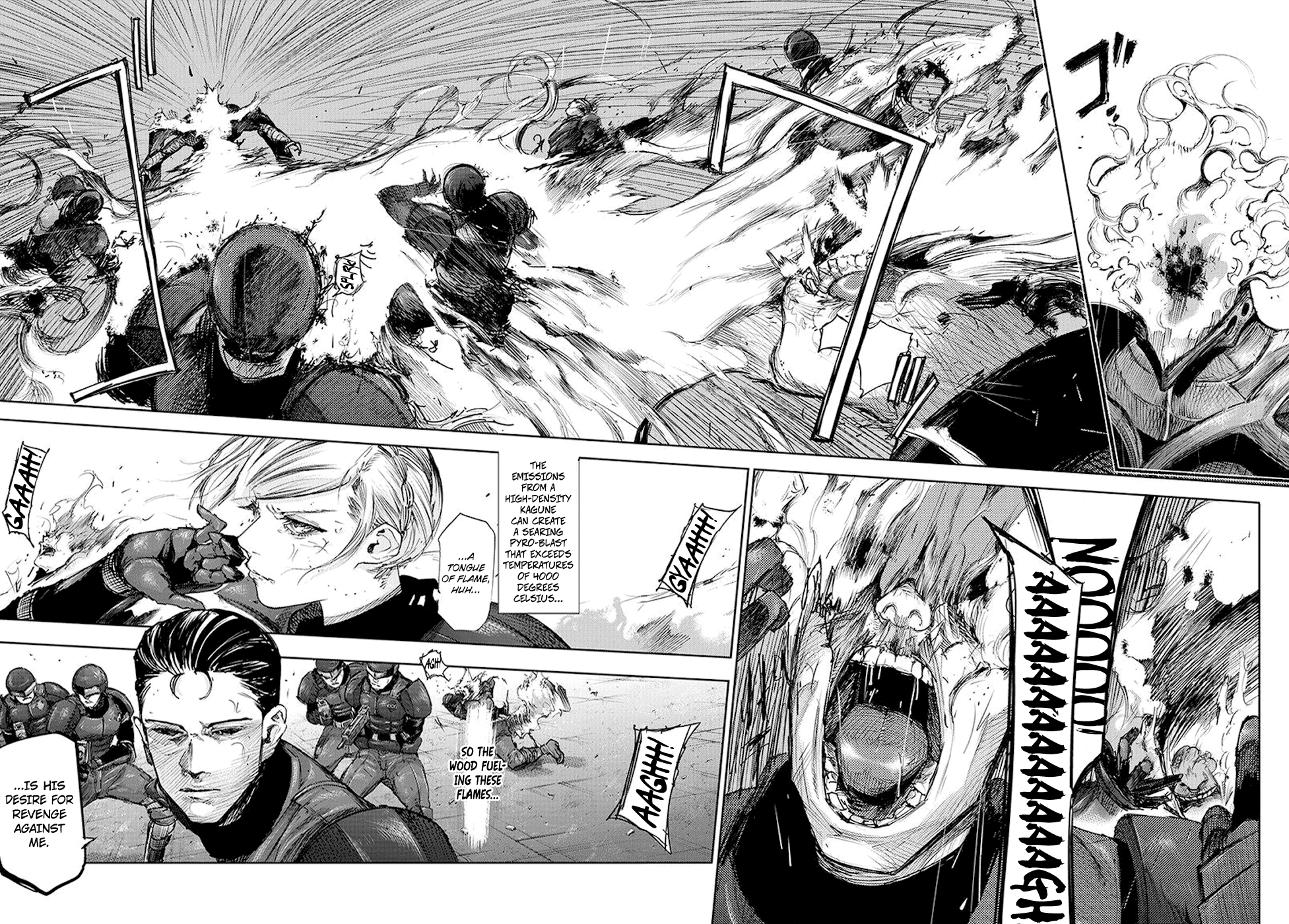 Page 7 of Chapter 88
