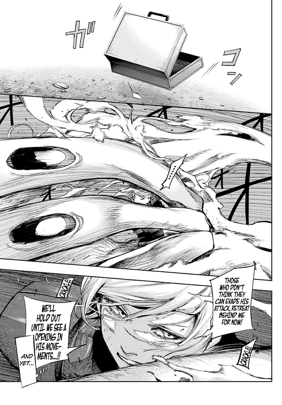 Page 9 of Chapter 88
