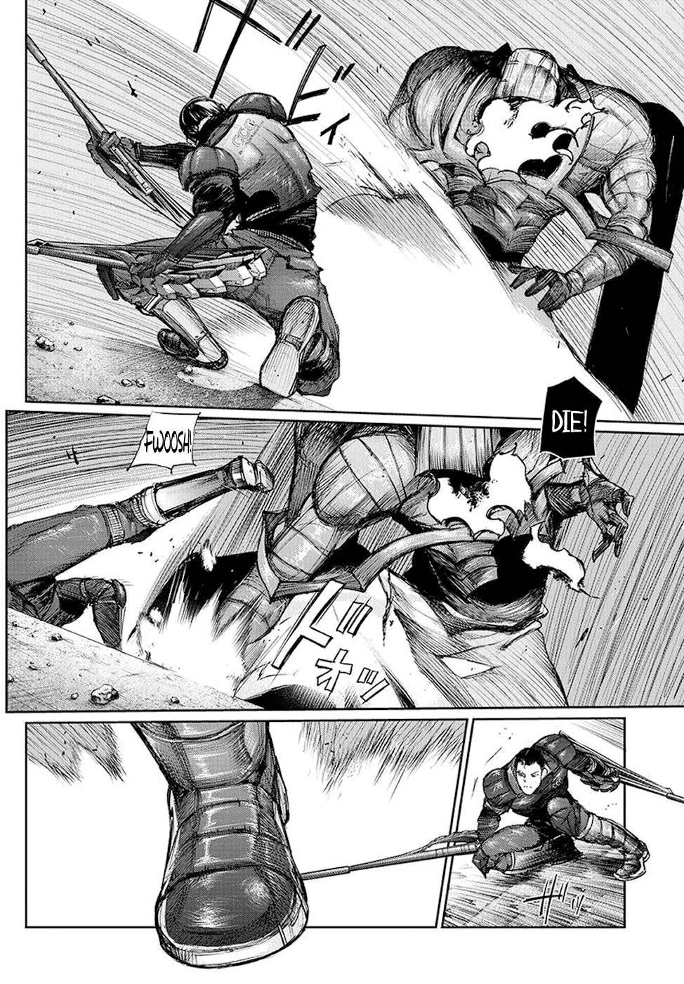 Page 12 of Chapter 88