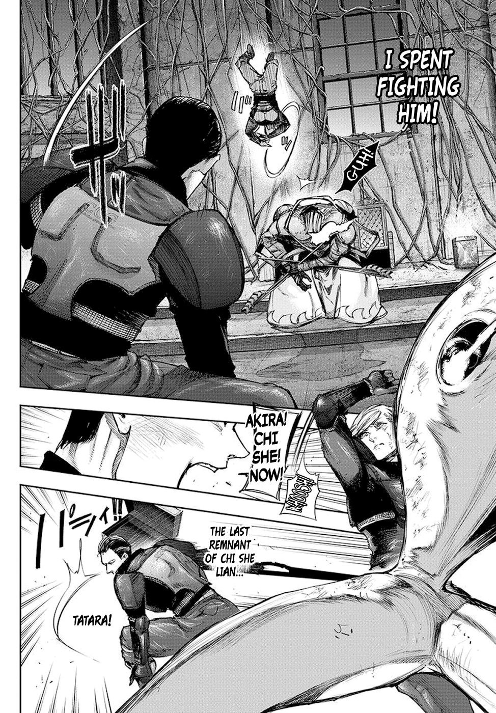 Page 14 of Chapter 88