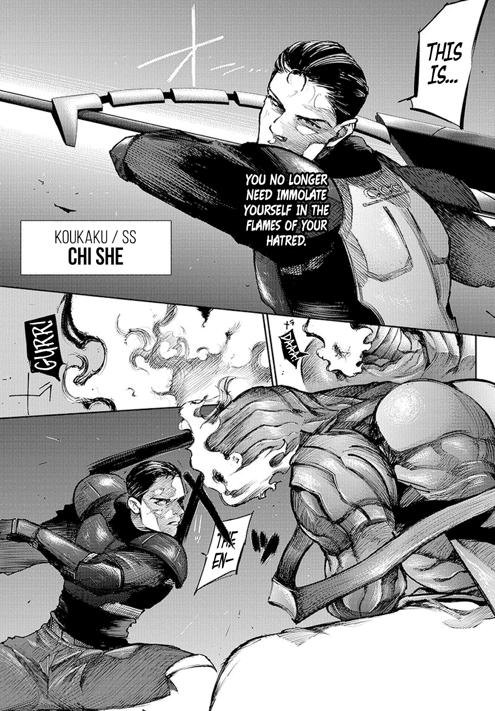 Page 15 of Chapter 88