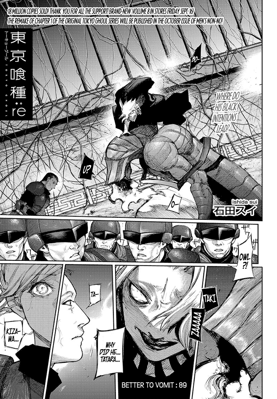 Page 1 of Chapter 89
