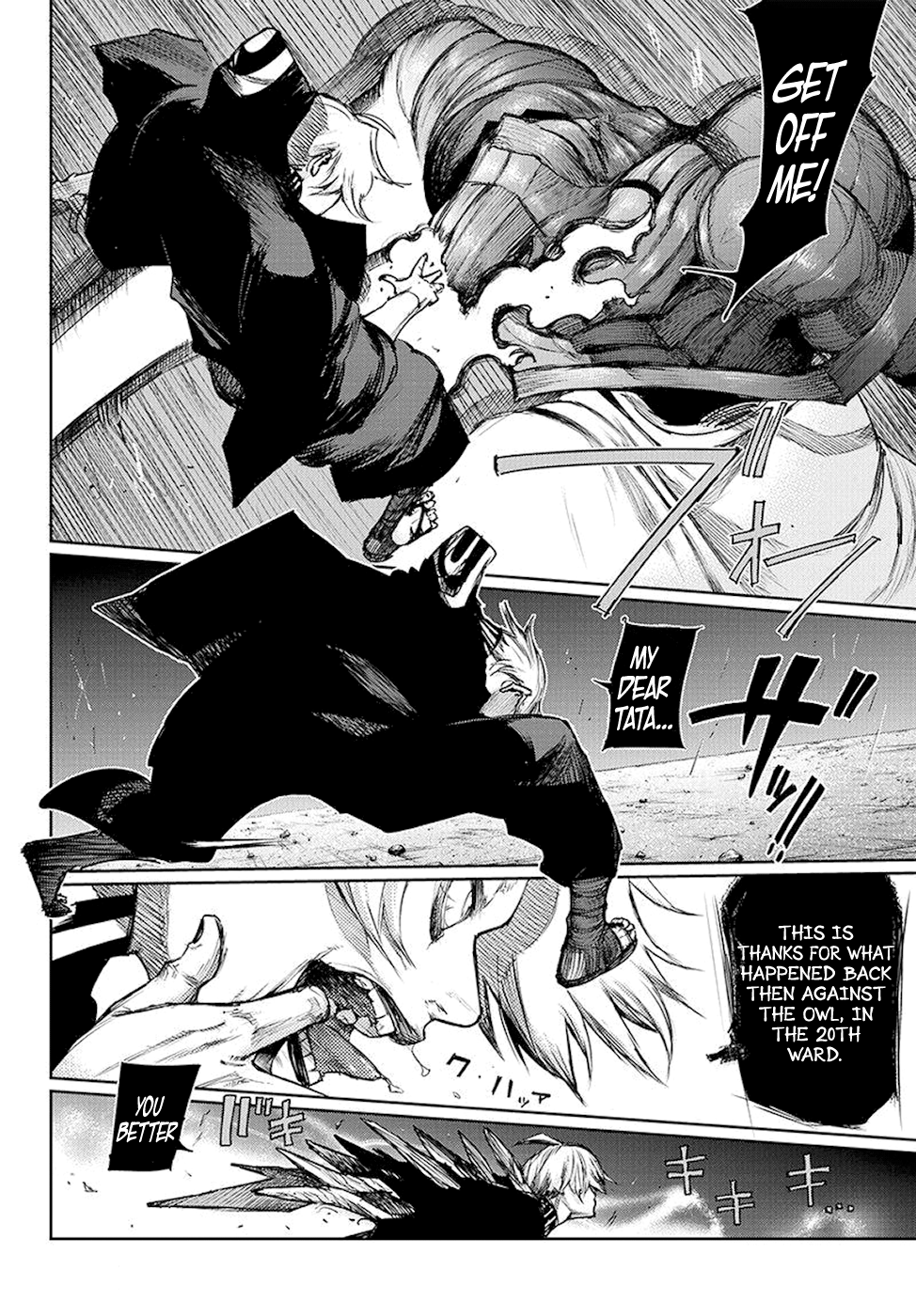 Page 3 of Chapter 89