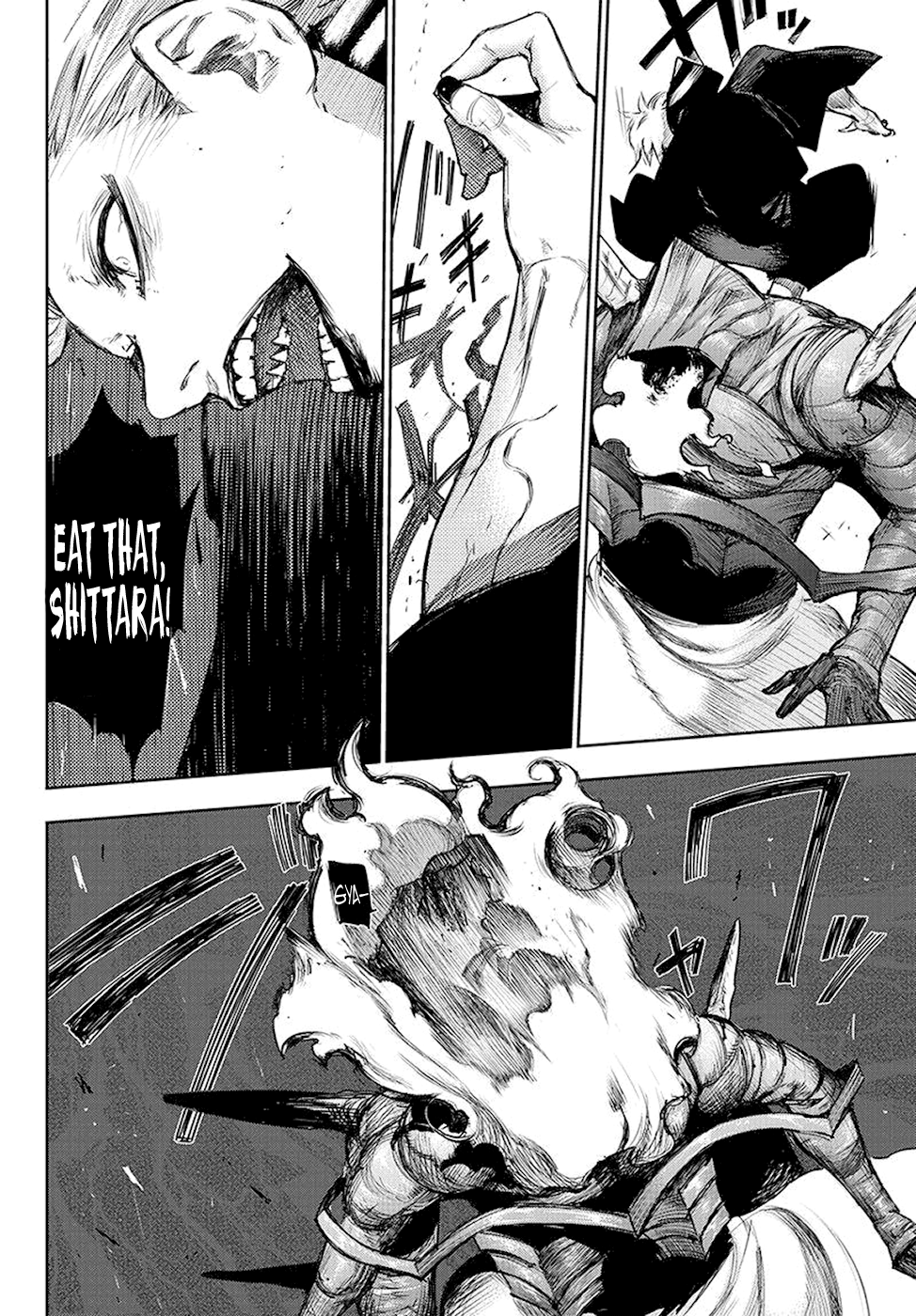 Page 5 of Chapter 89