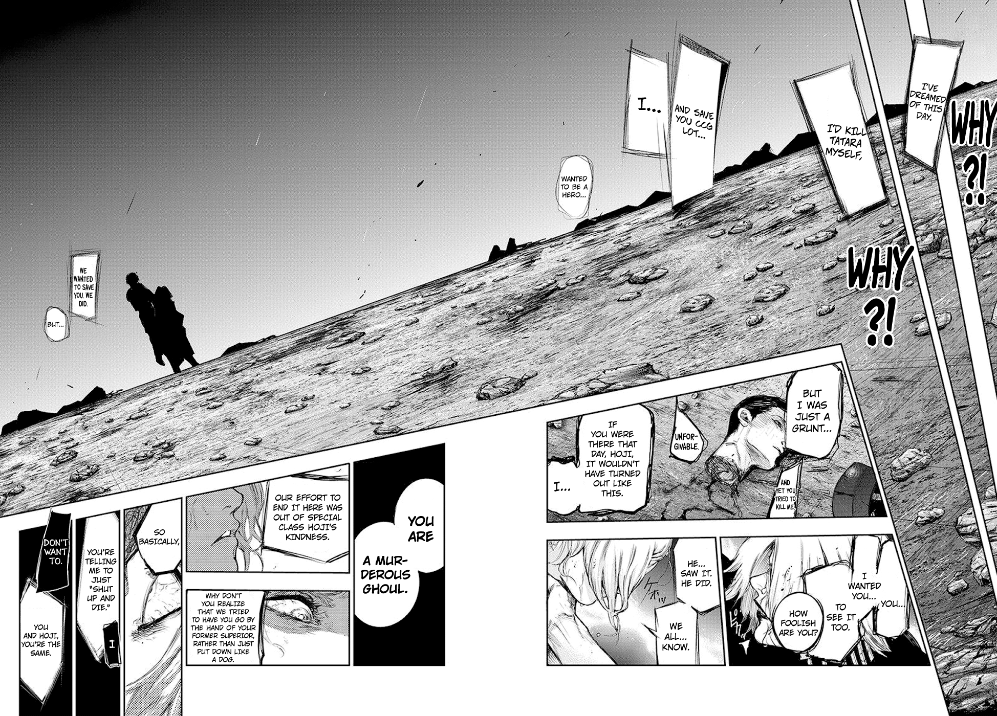 Page 17 of Chapter 89
