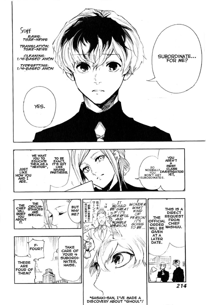 Page 11 of Chapter 9.5