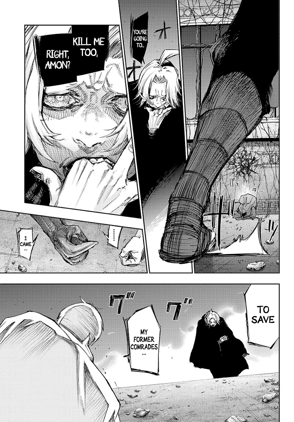 Page 14 of Chapter 90