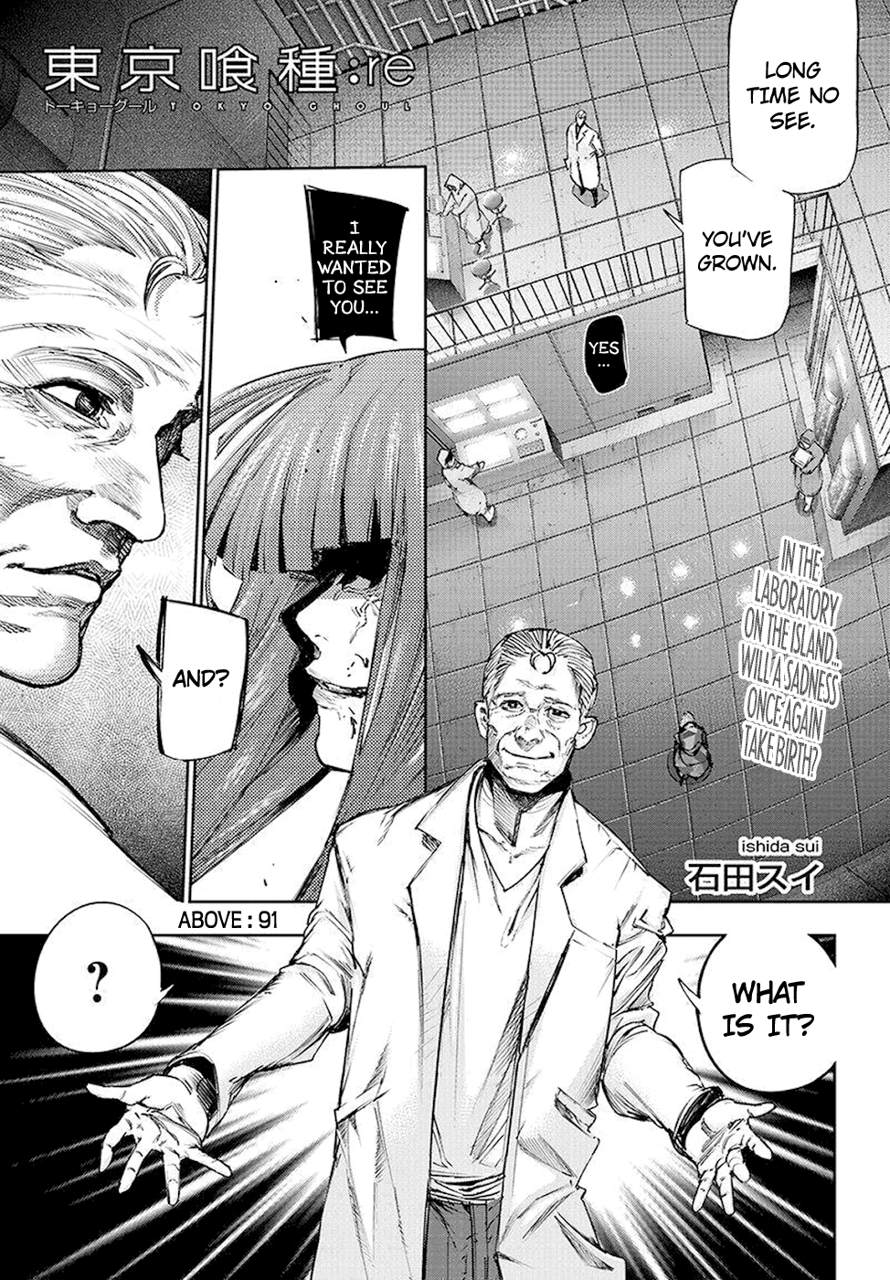 Page 1 of Chapter 91