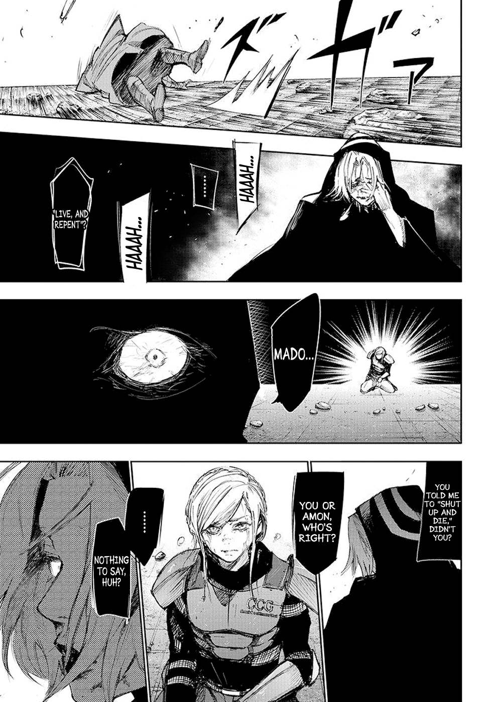Page 18 of Chapter 91