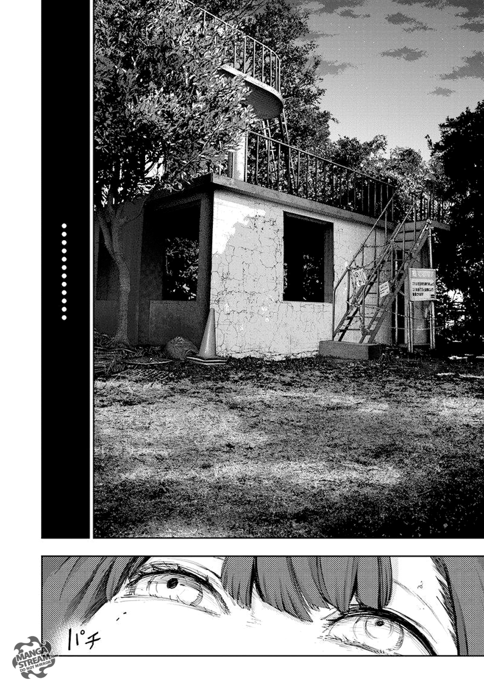 Page 15 of Chapter 92