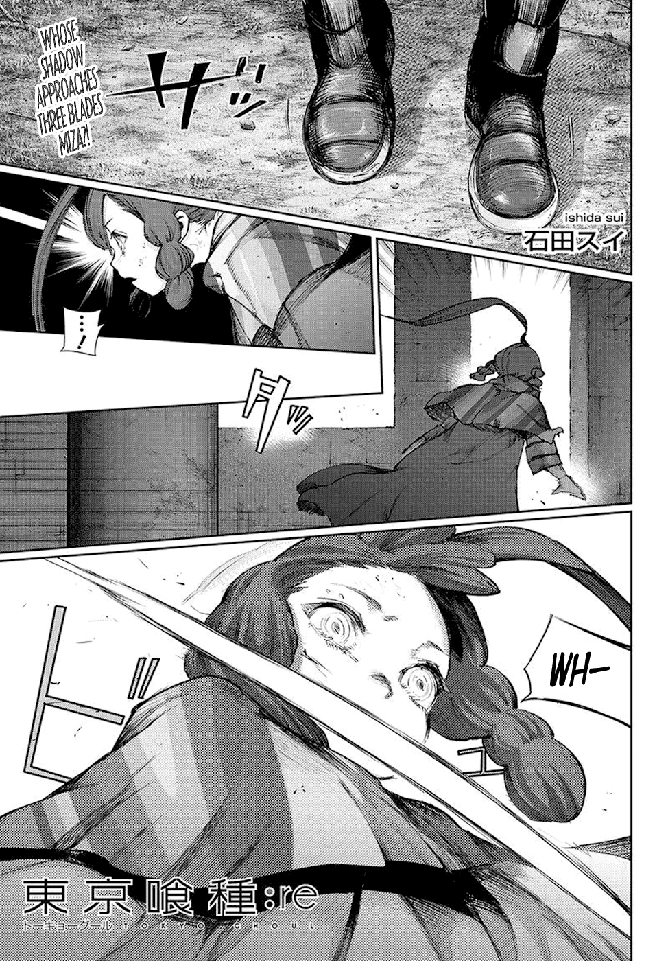 Page 1 of Chapter 93