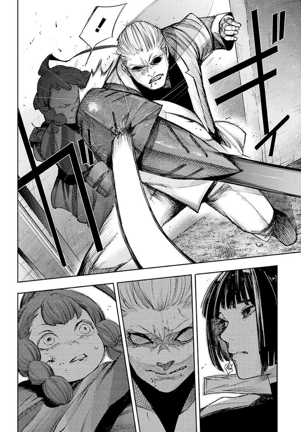 Page 5 of Chapter 93