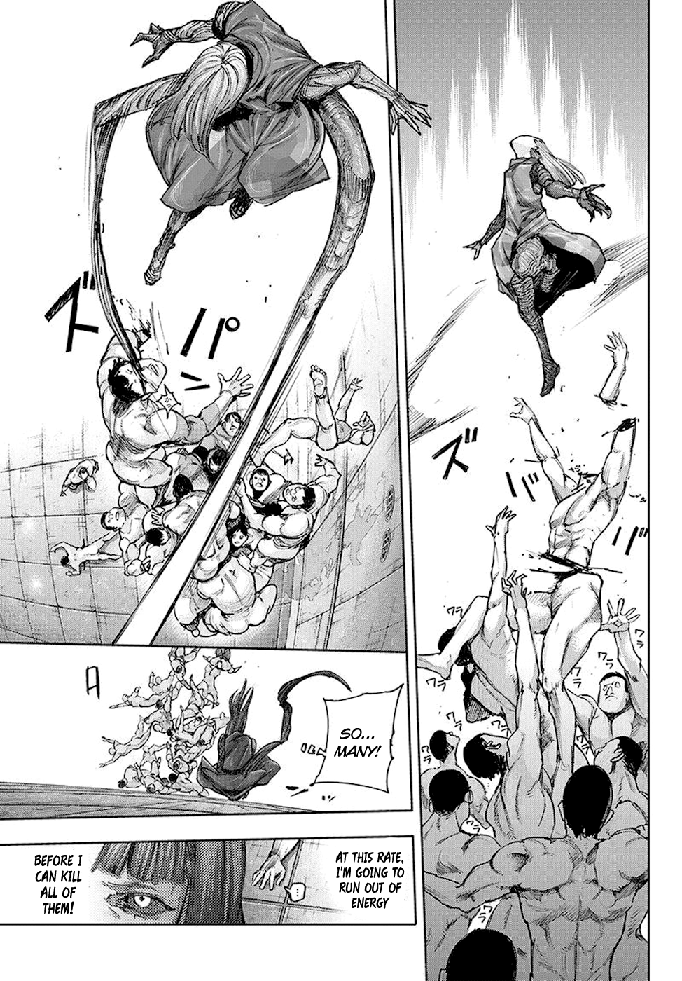 Page 8 of Chapter 93