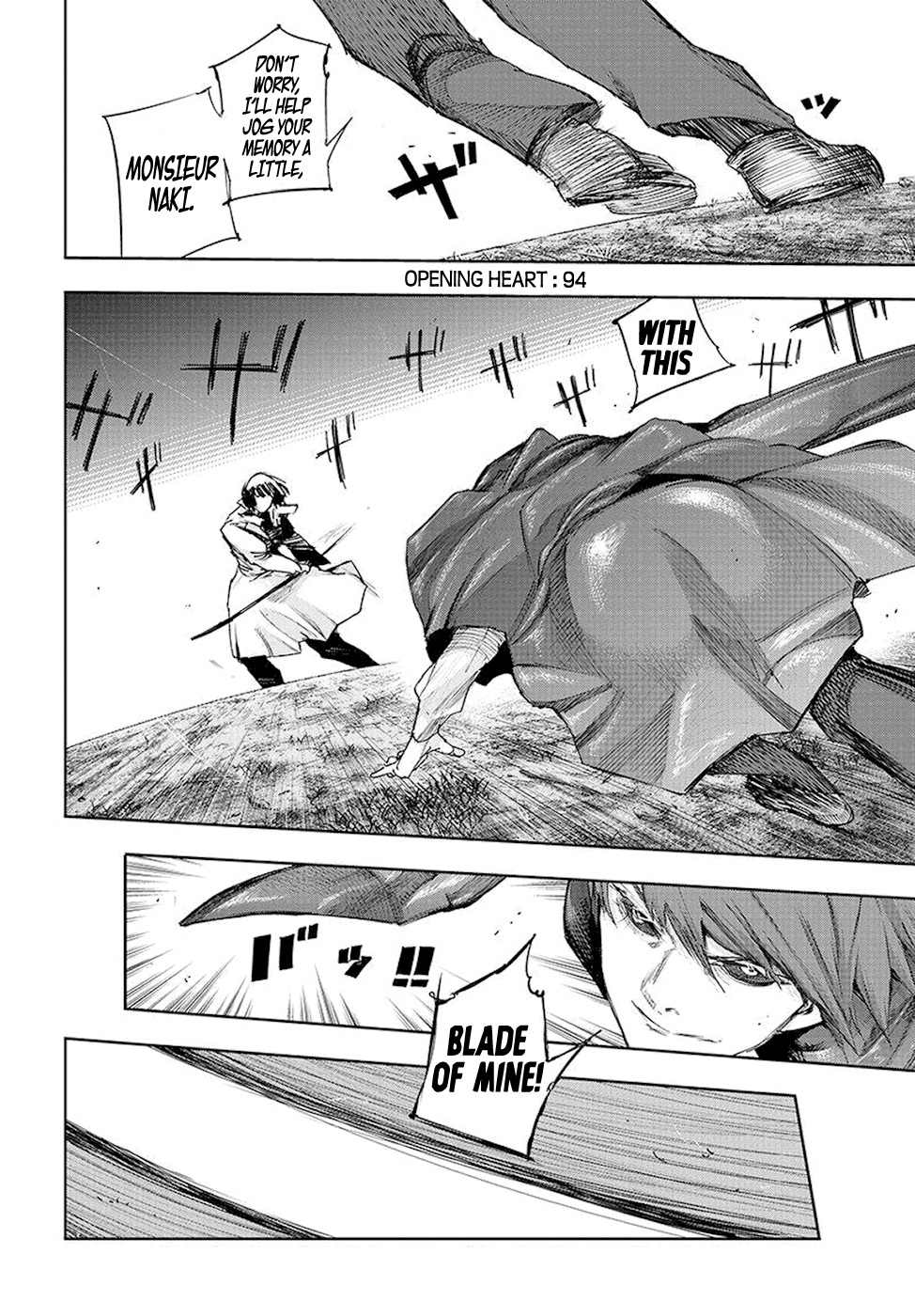 Page 3 of Chapter 94
