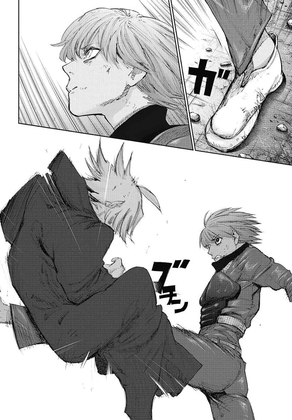 Page 15 of Chapter 94