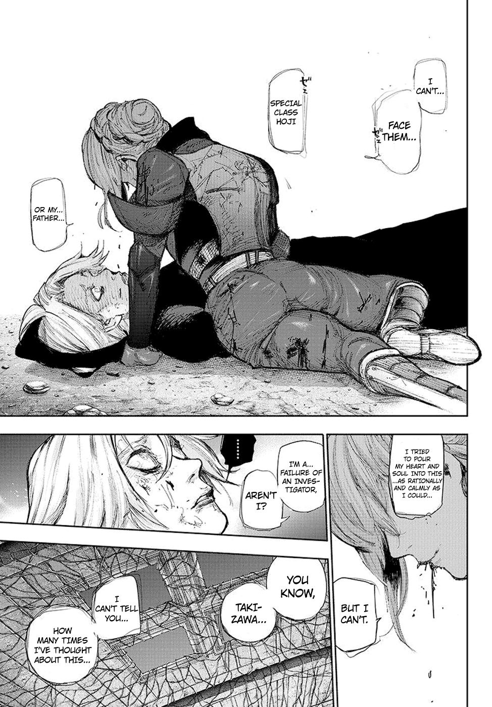 Page 8 of Chapter 95
