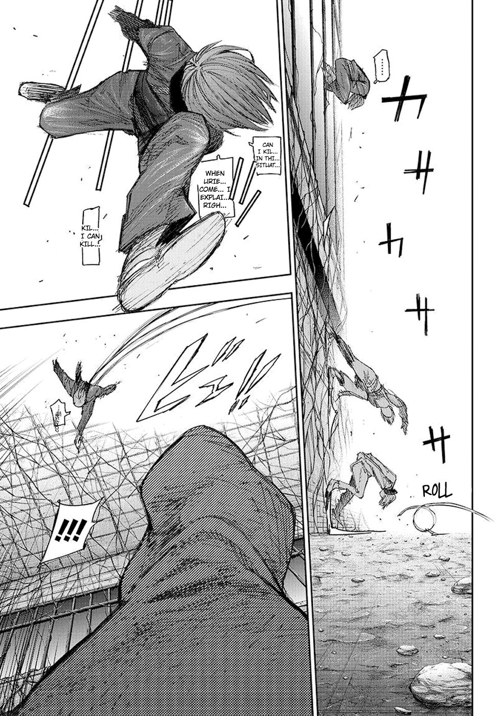 Page 12 of Chapter 95