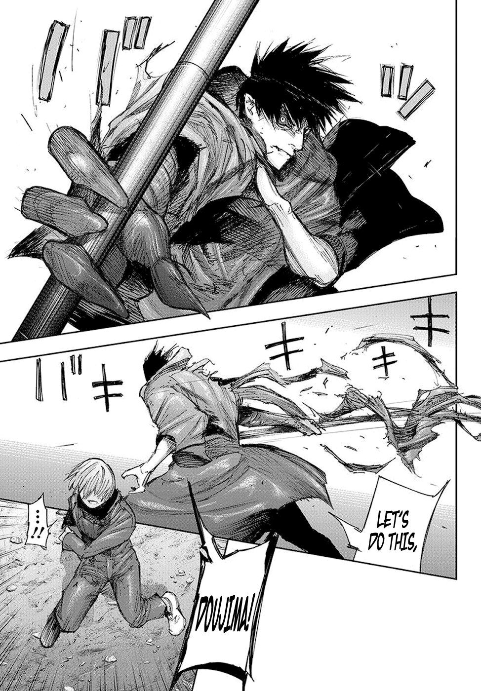 Page 16 of Chapter 95