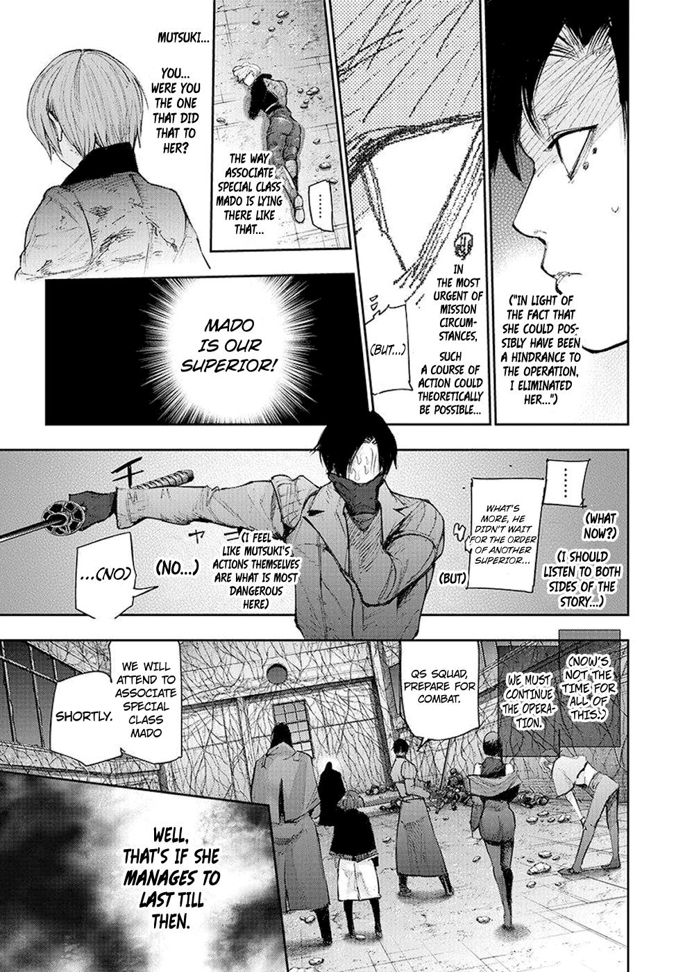 Page 4 of Chapter 96