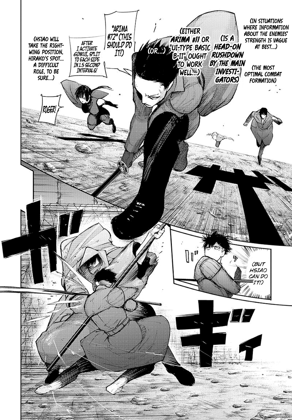 Page 5 of Chapter 96