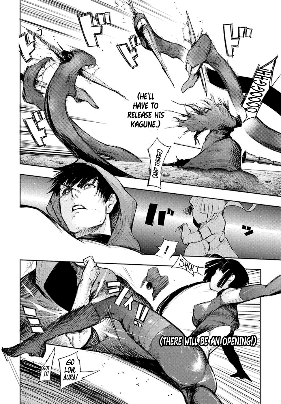 Page 7 of Chapter 96