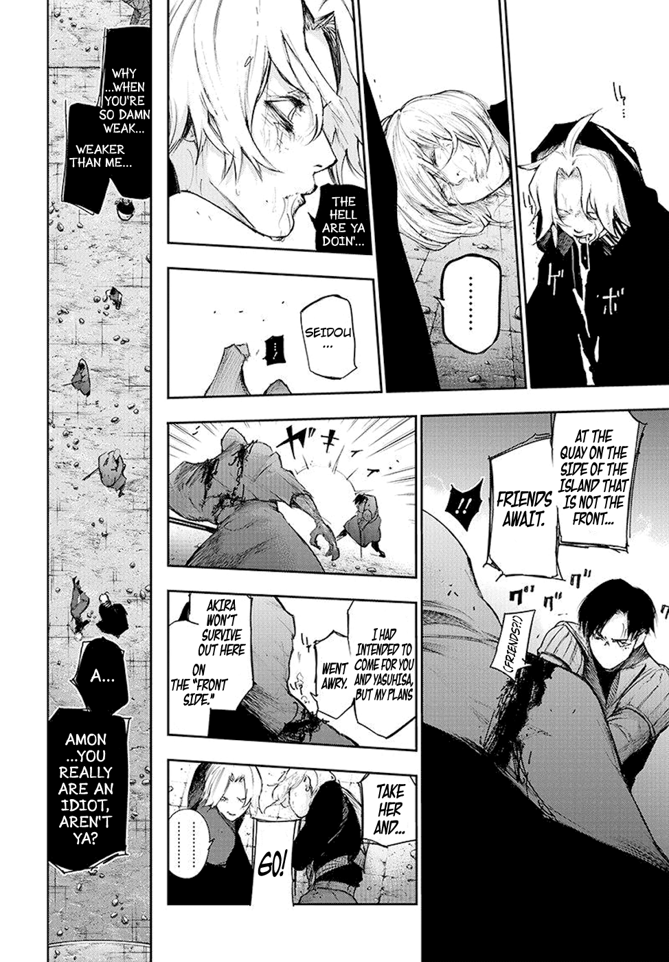 Page 11 of Chapter 96