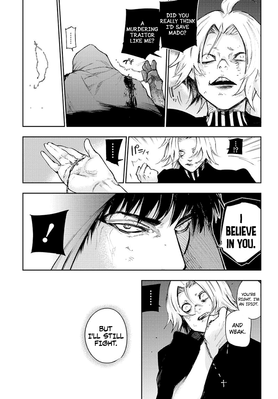 Page 12 of Chapter 96