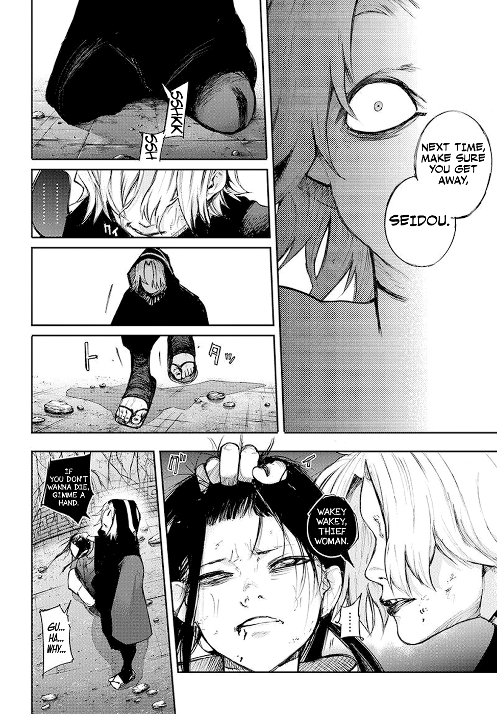 Page 13 of Chapter 96