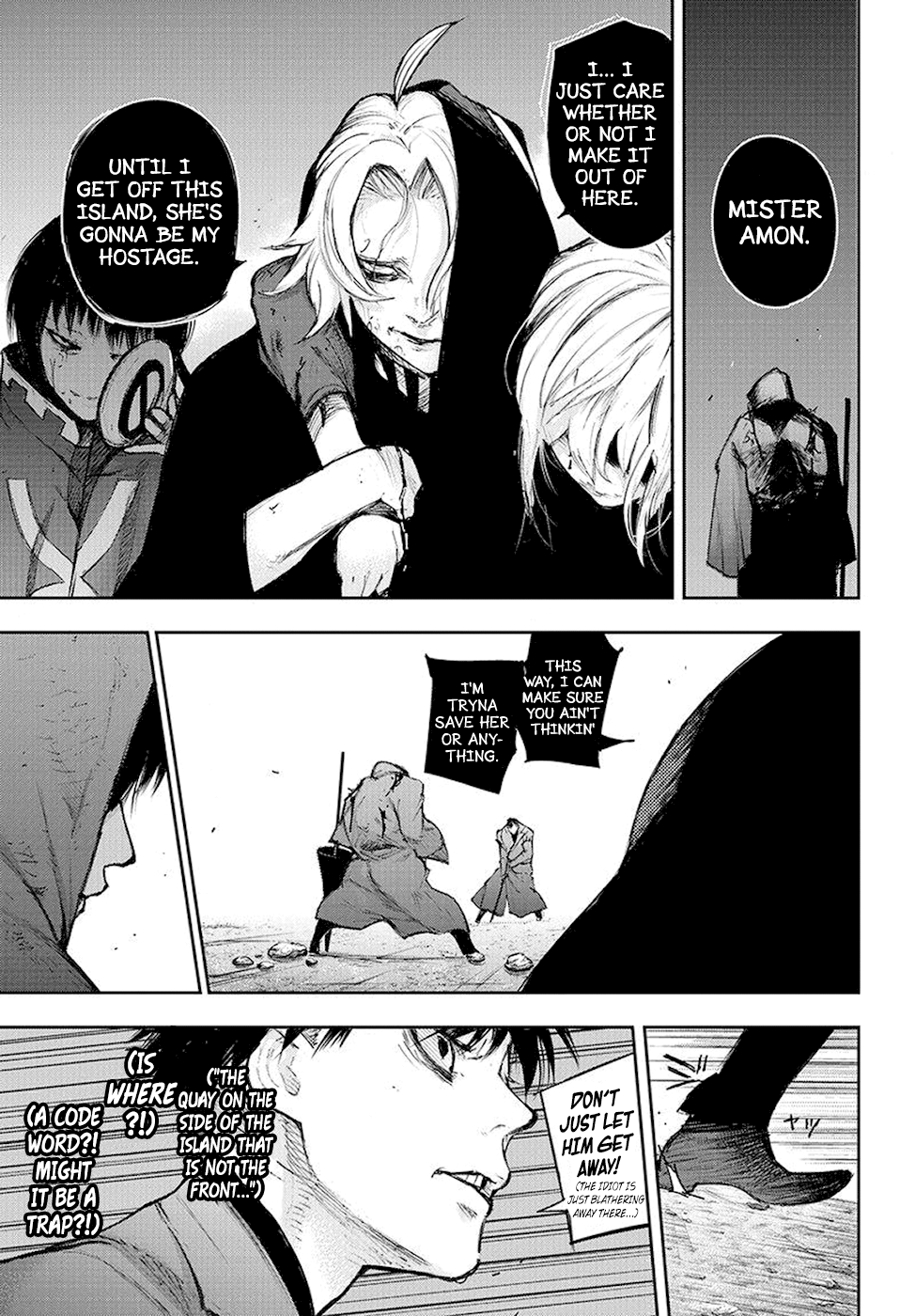 Page 14 of Chapter 96