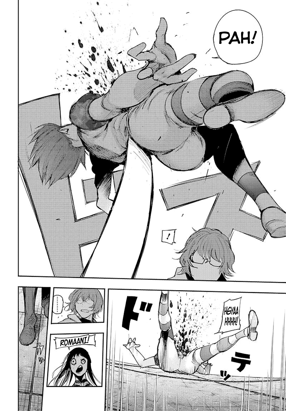 Page 17 of Chapter 96