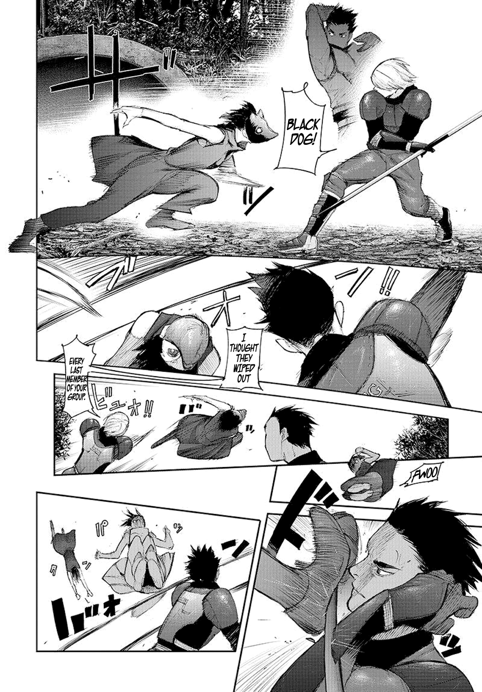 Page 4 of Chapter 97
