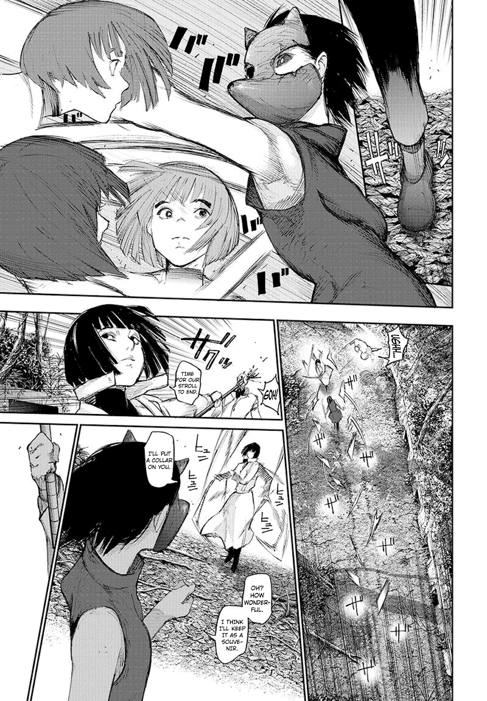 Page 7 of Chapter 97