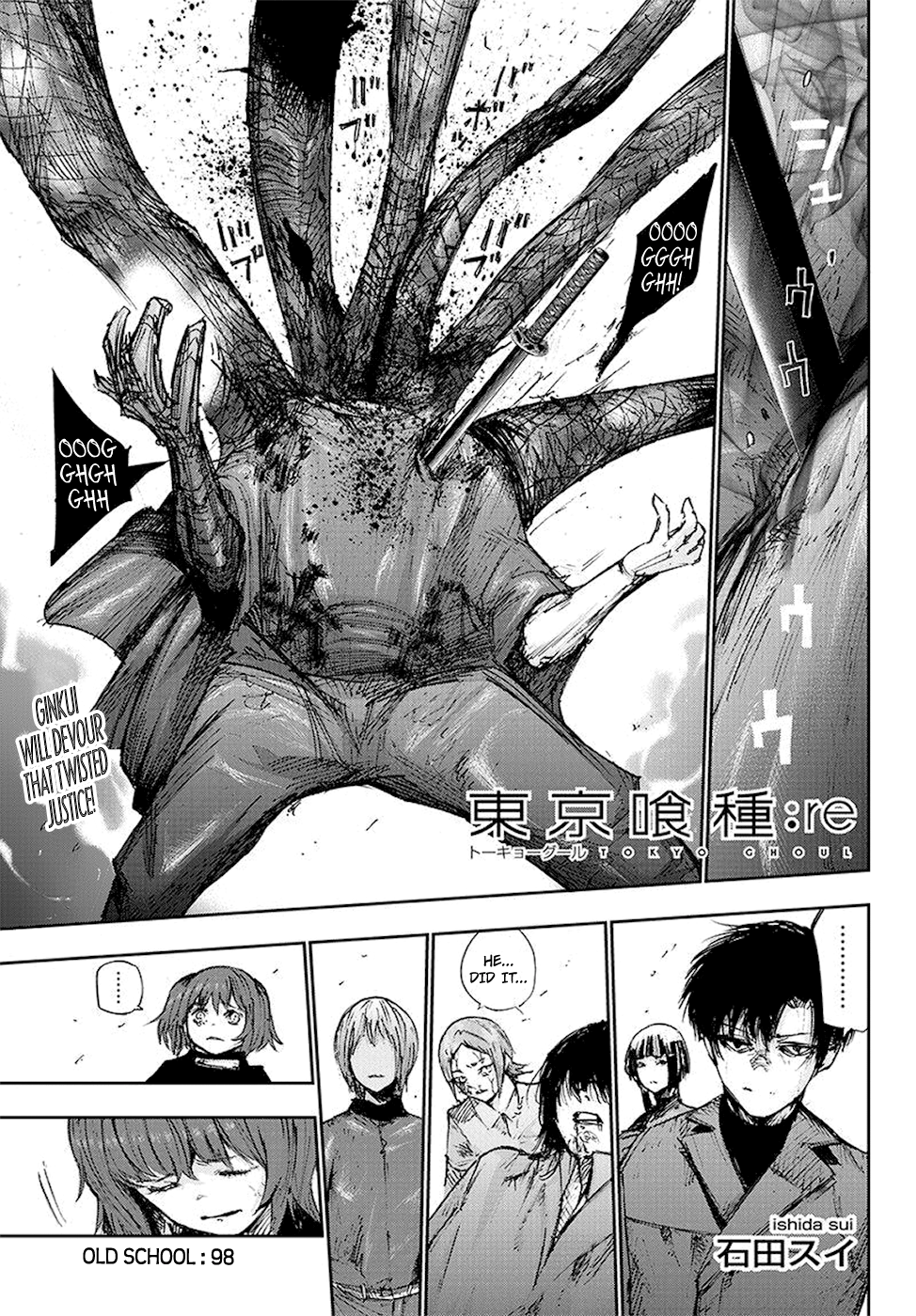 Page 1 of Chapter 98