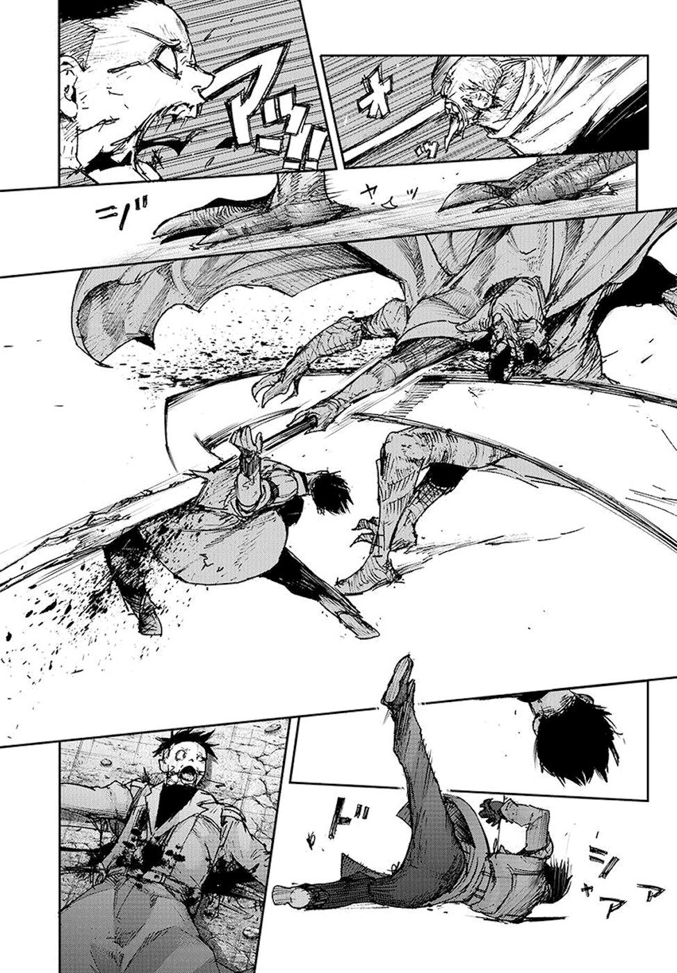 Page 12 of Chapter 98