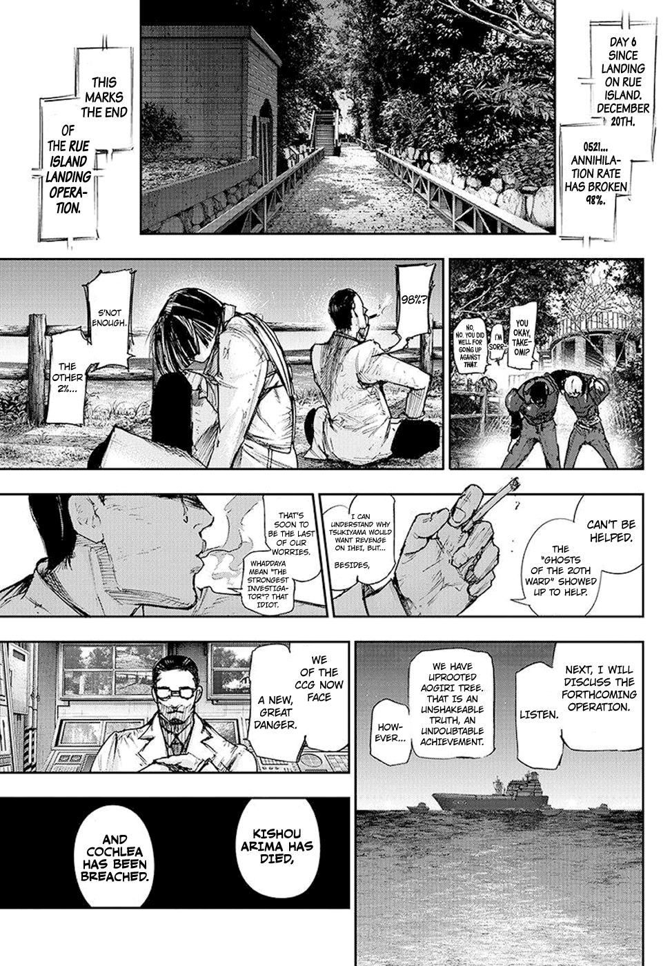Page 16 of Chapter 98