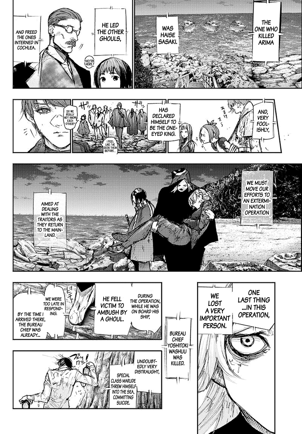 Page 17 of Chapter 98