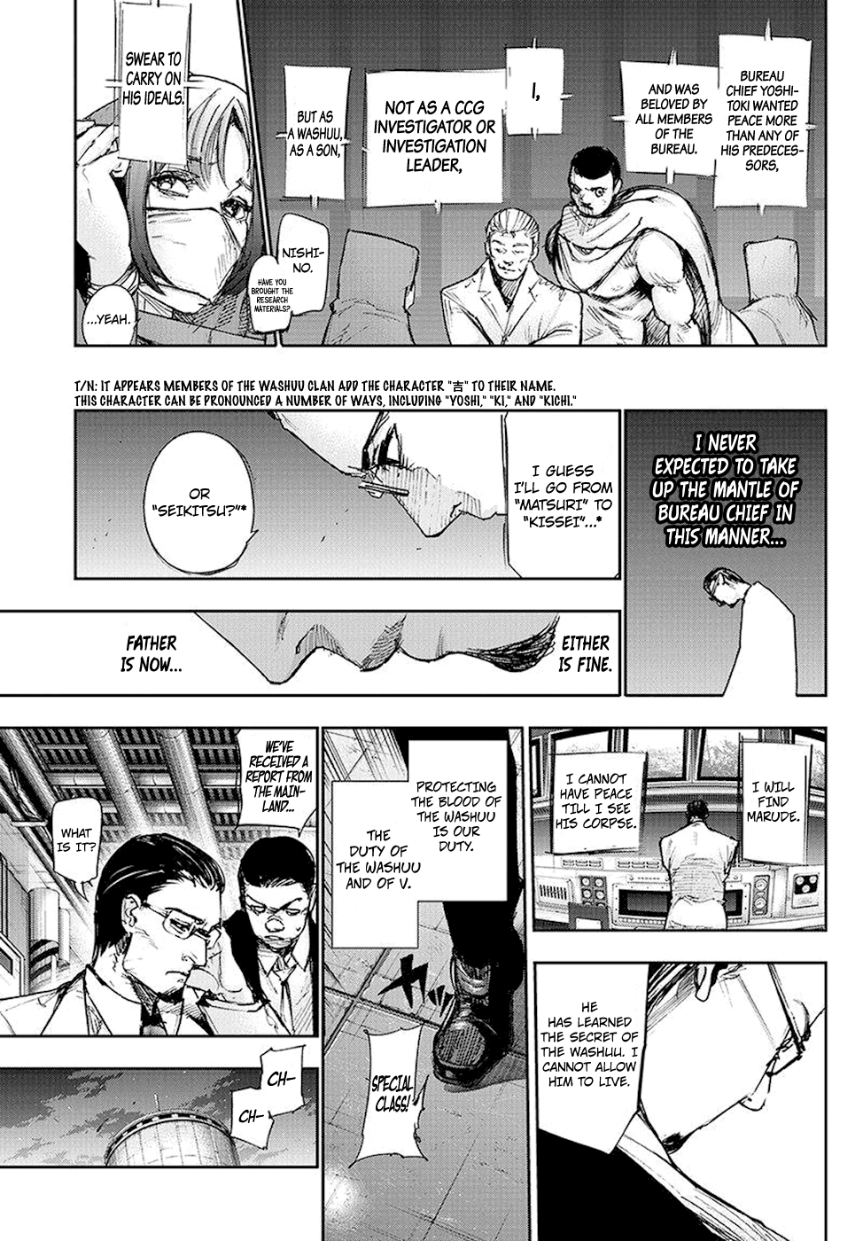 Page 18 of Chapter 98