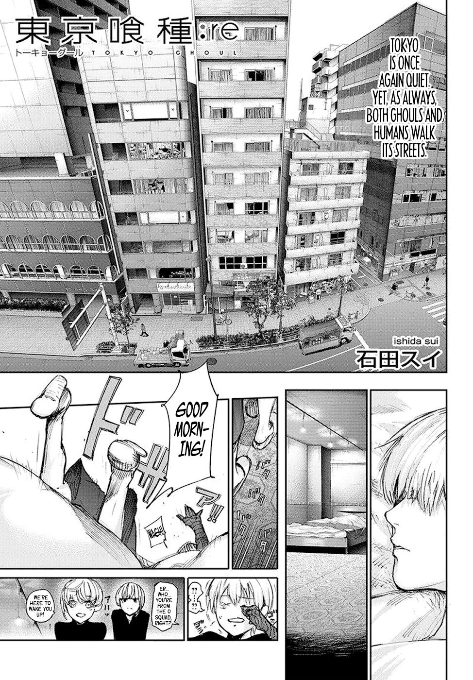 Page 1 of Chapter 99