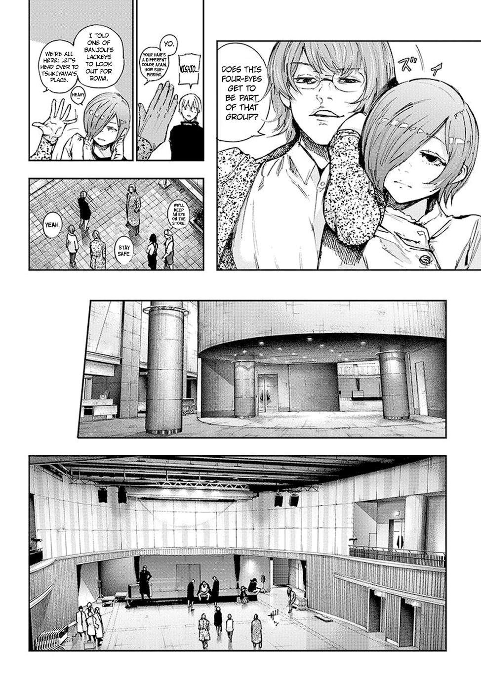 Page 12 of Chapter 99